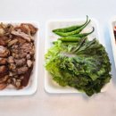 통진왕족발
