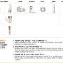 썬사이언스 Daum카페
