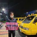 유성현대자동차정비 이미지