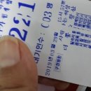 첨단2동행정복지센터 이미지