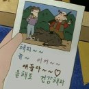 (주)링고바이오 | 1월