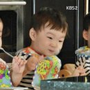 부흥족발 이미지