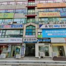 금강당구장 이미지