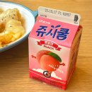 가양역 | 가양역 맛집 마라퀸 | 가양역 마라탕 크림새우 흡입한 후기