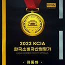월곶손세차장 이미지