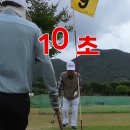 https://youtube.com/shorts/sfnmd-KKYhE?feature=share 이미지