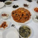 우현해물찜 이미지