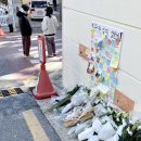 서울언북초등학교 이미지