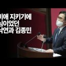 신발도둑