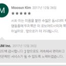 에임(AIM) 이미지