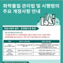 케이엠씨