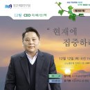 쏠라코리아 이미지