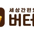 히트정보통신 이미지