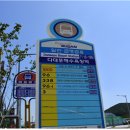 삼창주유소 이미지