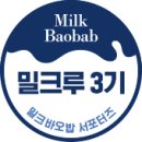 골든워시 이미지