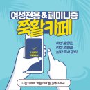 굽는당 - 양산시 양주로 18 | 굽는당
