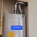 산호동331 이미지