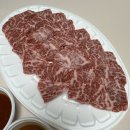 나눔카센터 | 상동 정육점 명품한우 설 명절 한우 선물 추천 (아기 이유식 소고기 추천)