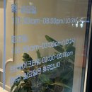 달그릇공방(상주)