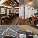 양대감 | 뜨끈한 국물이 예술! 밀양 맛집 '양대감대구탕' 방문 후기