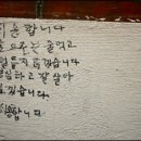 협성이발관 이미지