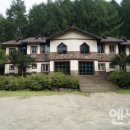 국립청옥산자연휴양림관리소 이미지