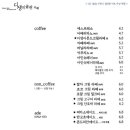디생