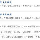 코리아컨트리클럽 이미지