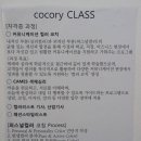 반포대로20길 36 이미지