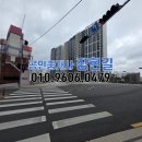 양정자이레인보우공인중개사사무소 이미지