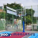 오마초등학교 이미지
