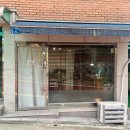 행운공방 앞 이미지