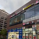 11650-17-150-5 | 독산역 맛집 밥집“광안천지식당"독산직영점 돼지국밥 후기
