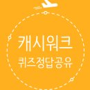 마이카닥터 이미지