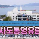 공단계량증명업소 - 음성군 | 공단계량증명업소