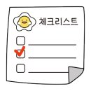 드리다공인중개사사무소 네이버블로그