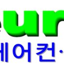 매송정육점 이미지