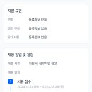 서인천고등학교 이미지