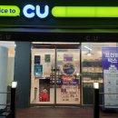 CU행신소만6단지점 이미지