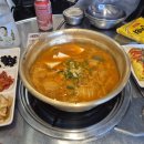 고창 마을회관 이미지