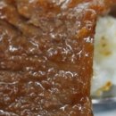 라갈비