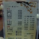 [대구][서구내당동]해물짬뽕 명가루 이미지