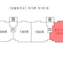 경기대명고등학교 이미지