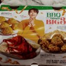 BBQ논산중앙점 이미지
