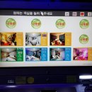 J 무인텔 이미지