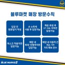 공삼이컴퍼니 이미지