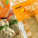 깡통골목할매유부전골 이미지