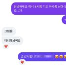 디저트현