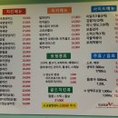 또래오래치킨피자 이미지