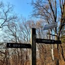 한양삼십리누리길 이미지